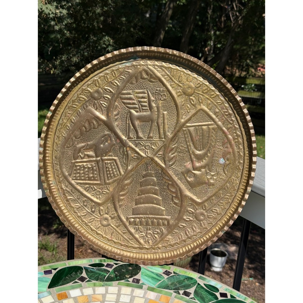 Vintage Persian Brass Wall Tray 18.5" Lamassu Ziggurat Repoussé Middle Eastern